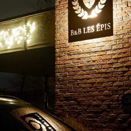 Les Epis 4* Марш-ан-Фаменн